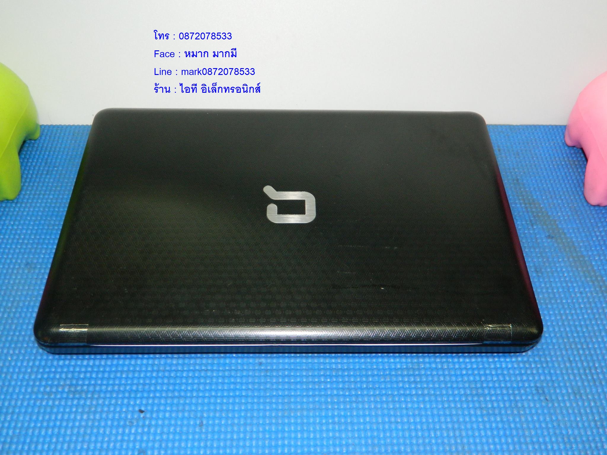 HP Compaq CQ42 รูปที่ 5