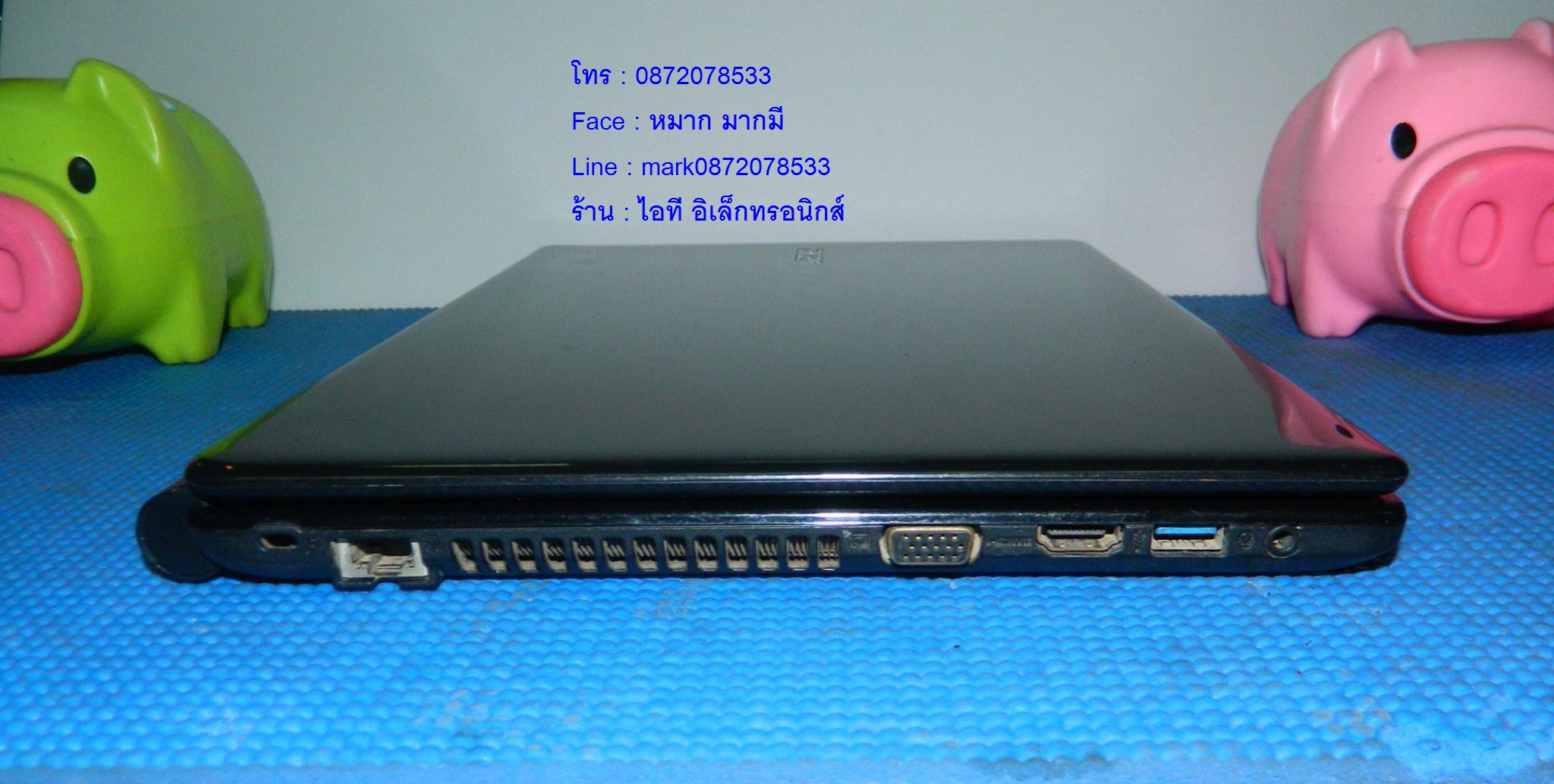 ACER Aspire E1-470 รูปที่ 7