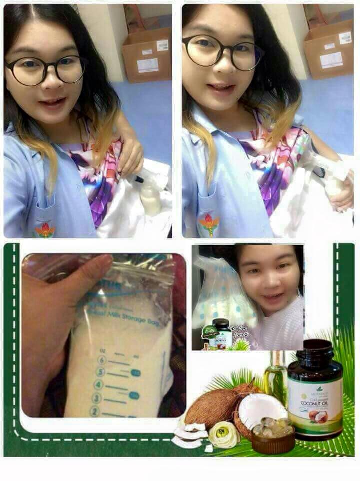น้ำมันมะพร้าวสกัดเย็น รูปที่ 4