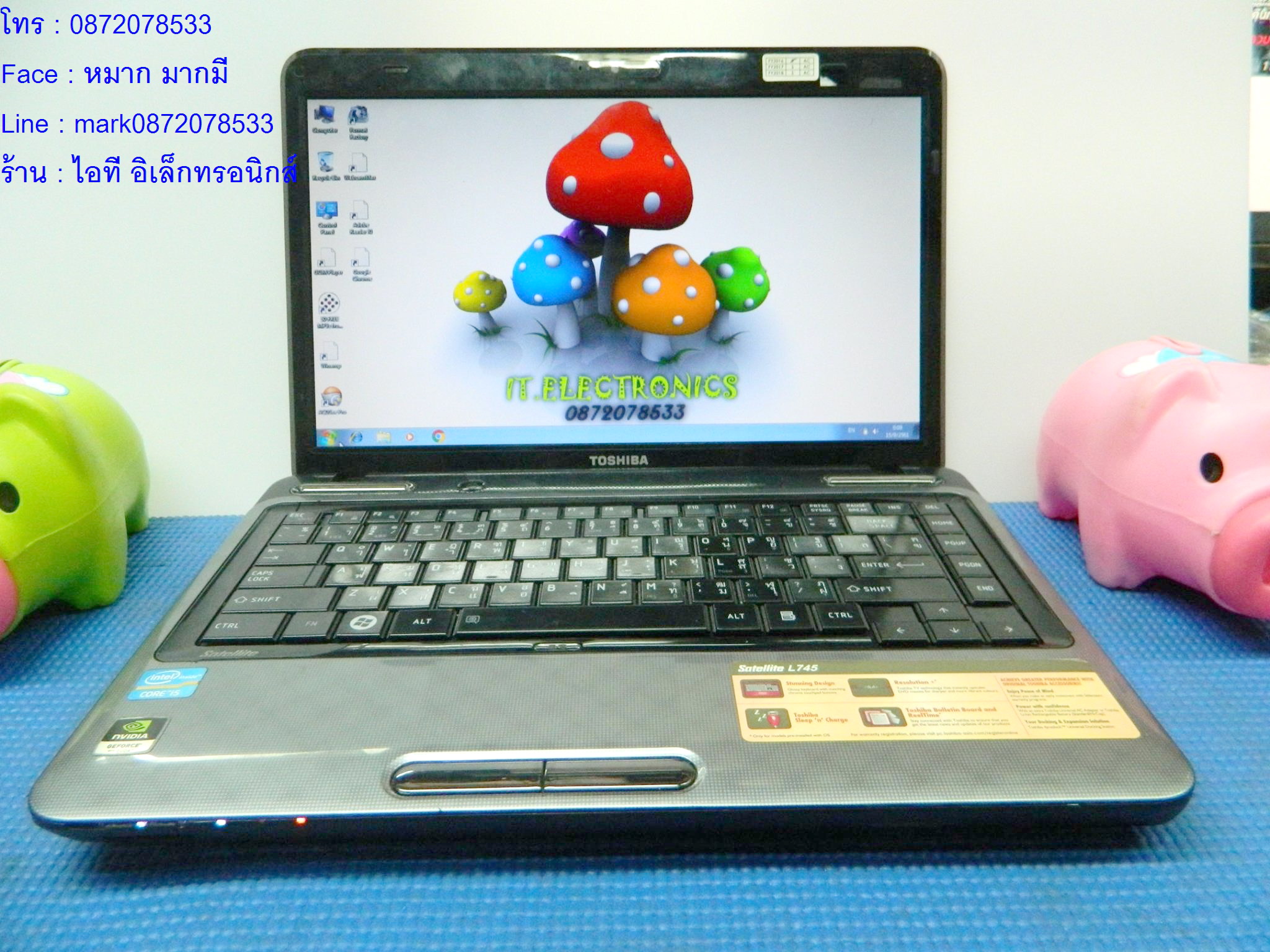 TOSHIBA Satellite L745 รูปที่ 3