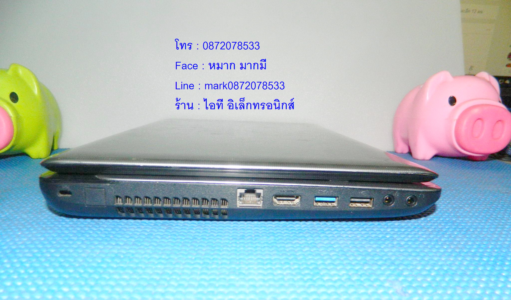 TOSHIBA Satellite L745 รูปที่ 7