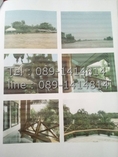 ขายบ้านเดี่ยว  2  ชั้น พร้อมที่ดิน  15  ไร่  ติดแม่น้ำปราจีน  ราคา  31  ล้าน 4 นอน 2 น้ำ