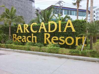 For sale Arcadia Beach Resort Condominium located : Pattaya Thailand Contact 087-321-1989  รูปที่ 1