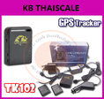 เครื่องติดตามพิกัด GPS Tracker รุ่น   TK102 ราคาถูก