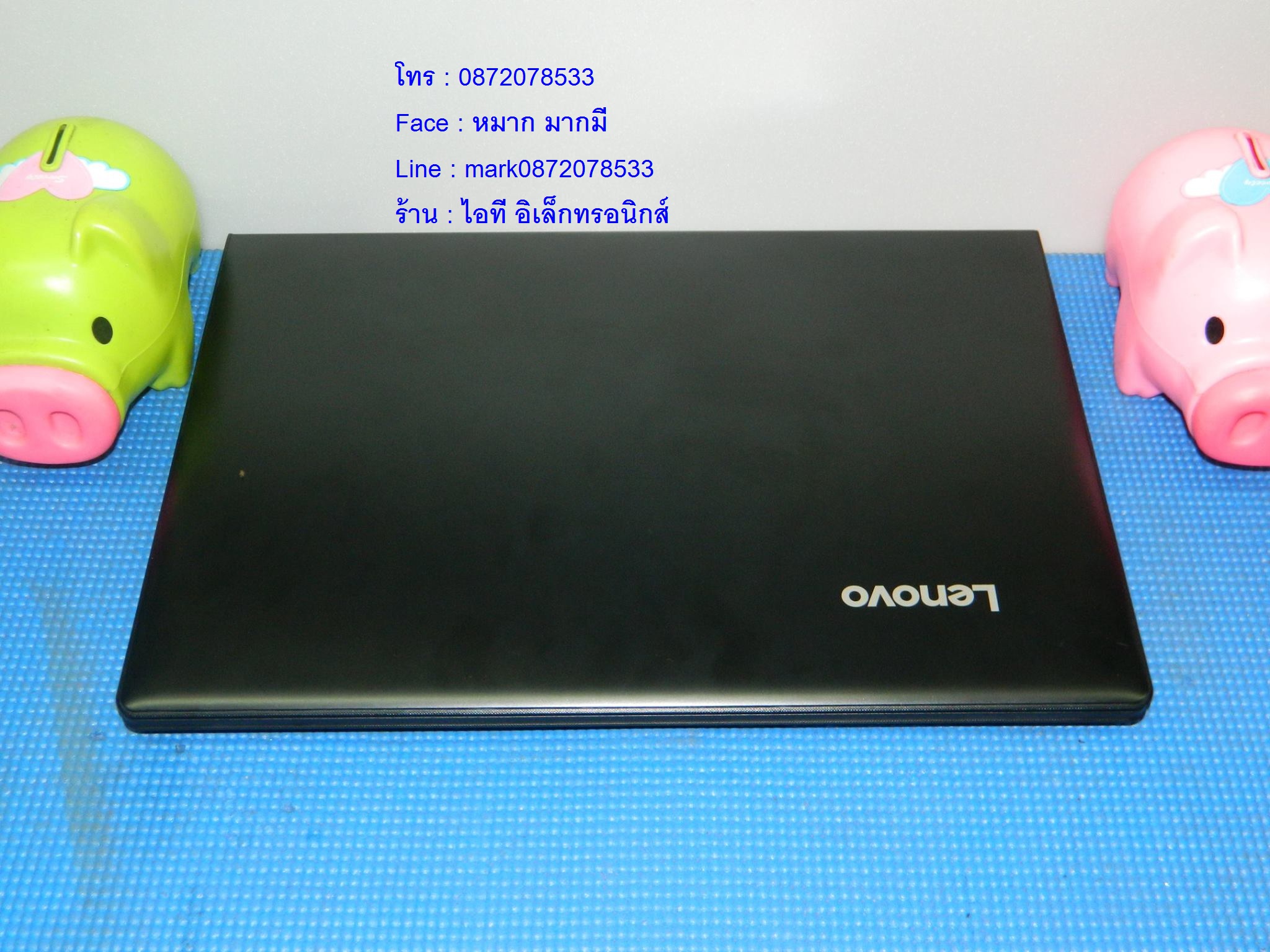 Lenovo IdeaPad 320 รูปที่ 5