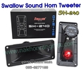 ลำโพง Swallow Sound Horn Tweeter SH-240