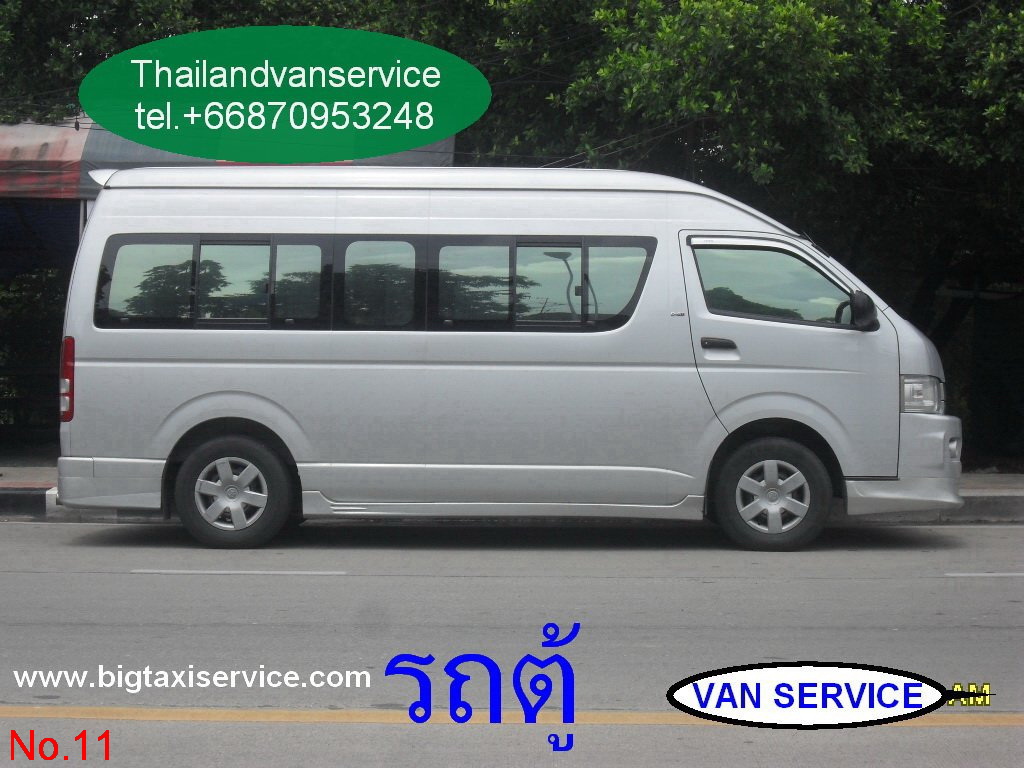 Bangkok van service, รถตู้ให้เช่า, แท็กซี่แวน, แท็กซี่แวน, แท็กซี่ แวน บริการ, บริการ แท็กซี่ แวน, taxi van, big taxi service, suv taxi, big taxi, Mini van, van service, Minibus, Camry, Limousine, รถตู้ให้เช่า, แท็กซี่คันใหญ่, รถแท็กซี่คันใหญ่, big taxi service, to, airport 400 - 600 baht,  แท็กซี่คันใหญ่, รถแท็กซี่แวน, taxi van service, big taxi service, รถแท็กซี่คันใหญ่, รถแท็กซี่แวน, taxi bangkok, taxi thailand. Call.+66990456084, 0870953248 รูปที่ 4