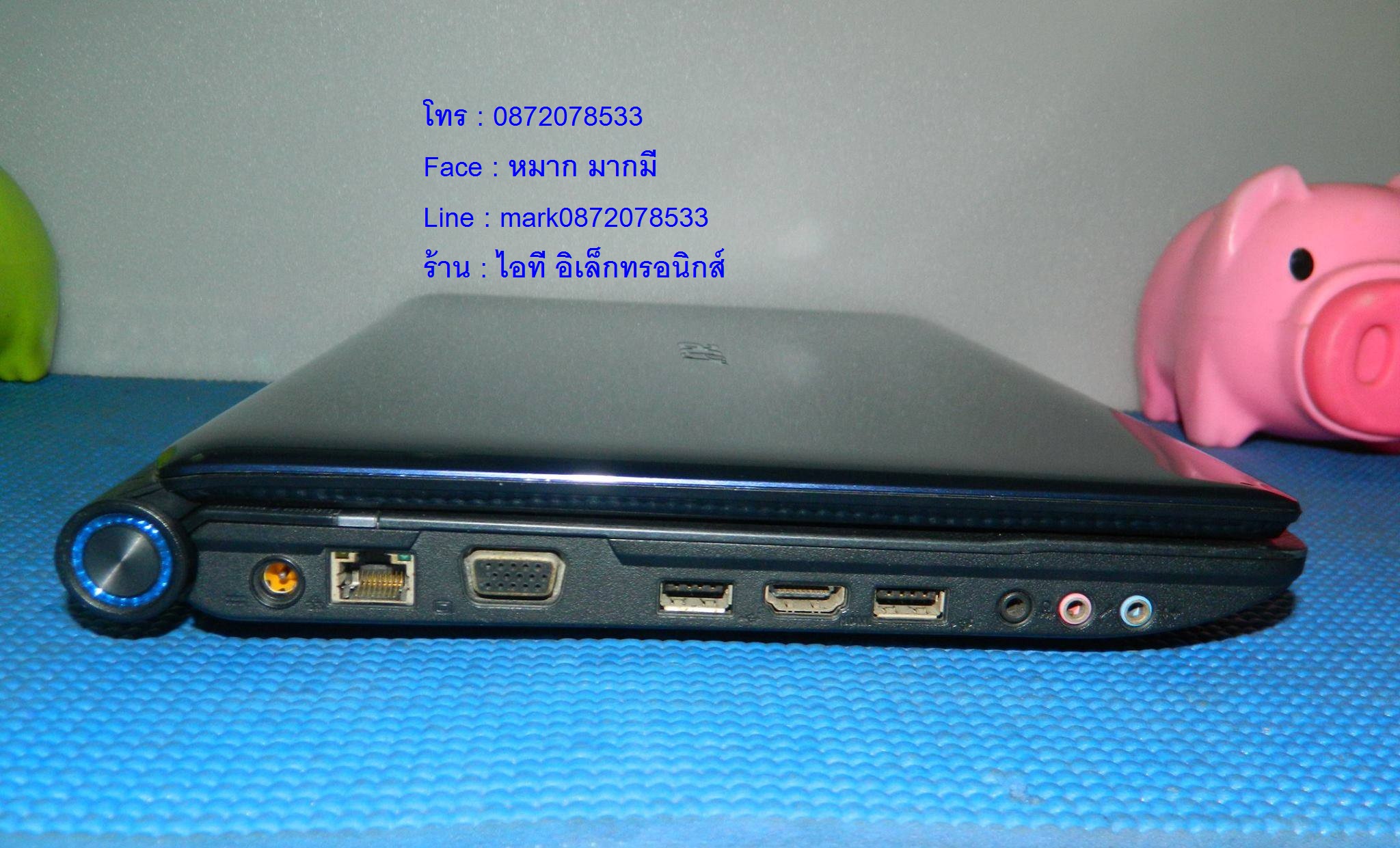 ACER Aspire 4736 รูปที่ 7