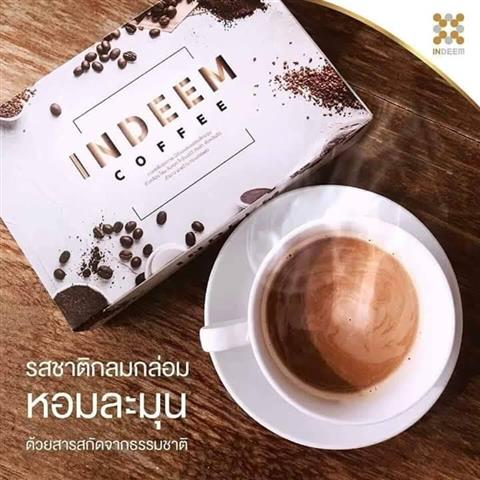 INDEEM (อินดีม) เพียงซื้อกินซื้อใช้แล้วบอกต่อ ได้ใช้สินค้าคุณภาพ  พร้อมทำกำไร รูปที่ 7