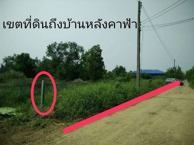 JL-008 ขายที่ดินเปล่าคลอง 4 คลองหลวง จ.ปทุมธานี  3-3-8 ไร่ น้ำ-ไฟถึง พื้นที่สีเขียว รูปที่ 1