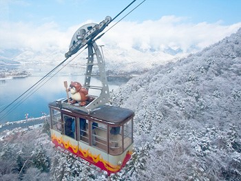 ทัวร์เกาหลี ซุปตาร์ สกี สายแบ๊วTOKYO 5D3N  ราคาเริ่มต้น 23,888 บาท รูปที่ 1