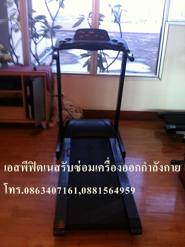 รับซื้อลู่วิ่งไฟฟ้า  รับซื้อเครื่องออกกำลังกาย รูปที่ 4