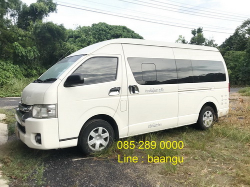 ขายรถตู้ ปี 2015 Toyota COMMUTER 3.0 D4D MT  รูปที่ 1