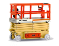 ขายรถกระเช้า JLG ขากรรไกร 2646ES สูง 7.92 เมตร  มือสอง ปรับสภาพแล้ว พร้อมใช้งาน ราคาถูกสุดๆ