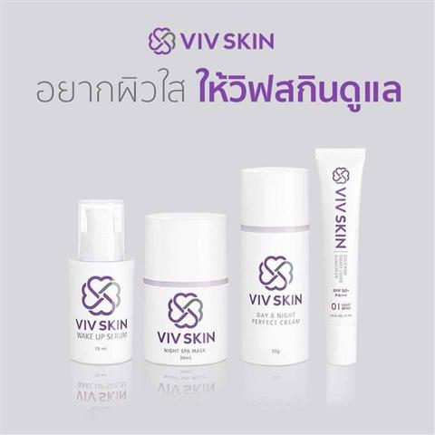 จำหน่าย เครื่องสำอางวิฟสกิน ผลิตภัณฑ์บำรุงผิว Skin Care  คุณภาพสูงระดับพรีเมียม รูปที่ 3