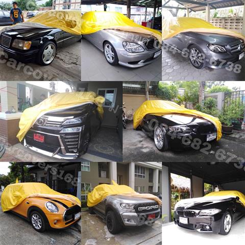Carcovers168 ผลิตและจำหน่ายผ้าคลุมรถชนิดพิเศษ เน้นงานคุณภาพ  ตัดเย็บเข้ารูป รูปที่ 7