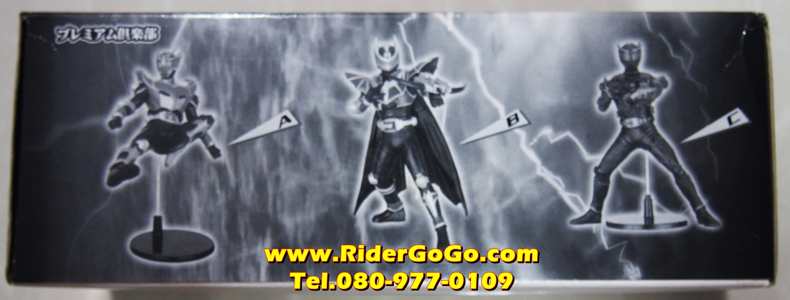 โมเดลจากซีรี่ย์มาสค์ไรเดอร์ริวคิ Masked Rider Ryuki ของแท้งาน Banpresto รูปที่ 3