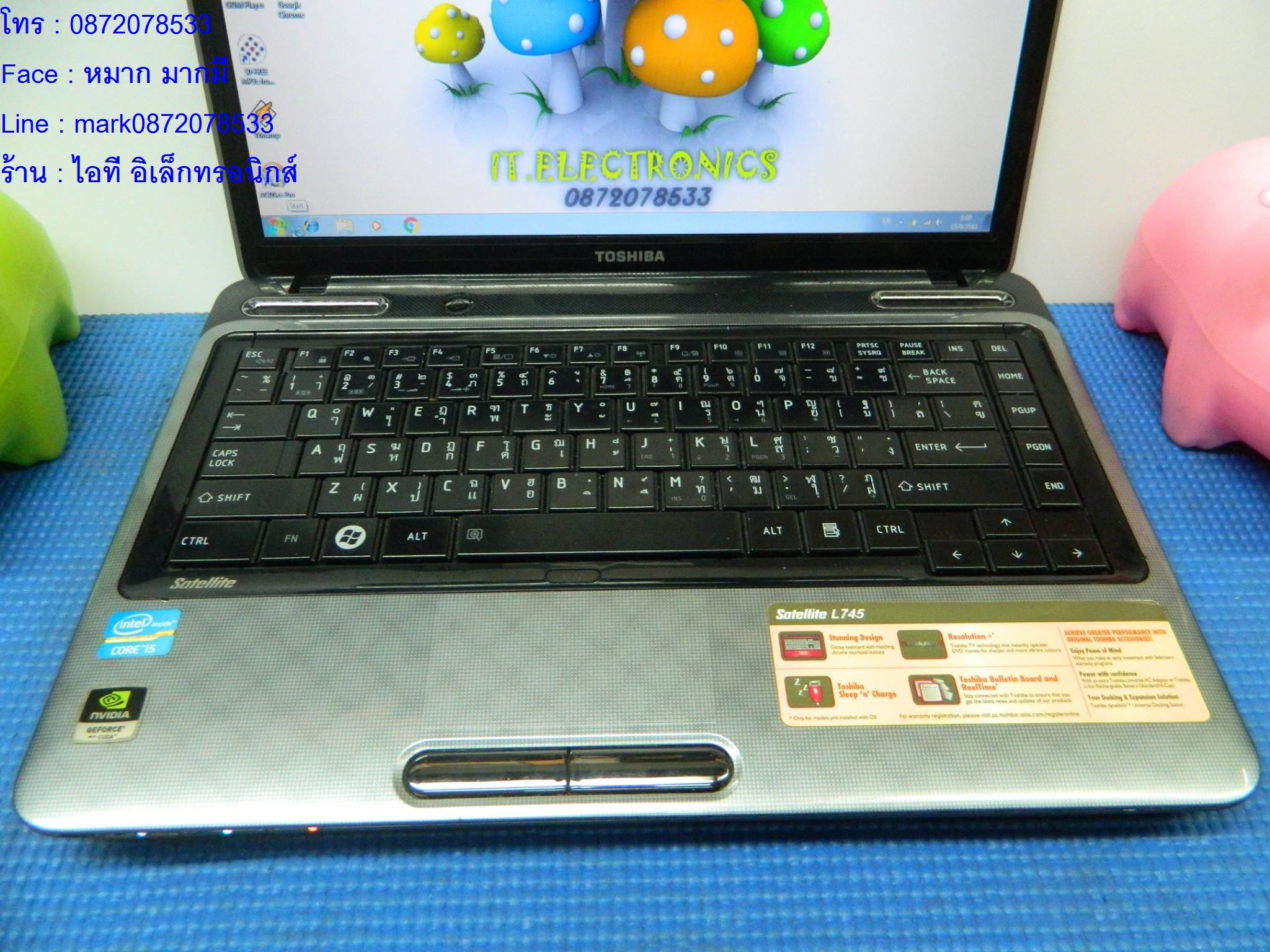 TOSHIBA Satellite L745-i5 2450M 2.3 GHz รูปที่ 4