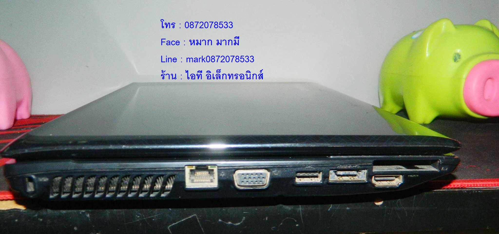 Lenovo G460 รูปที่ 7