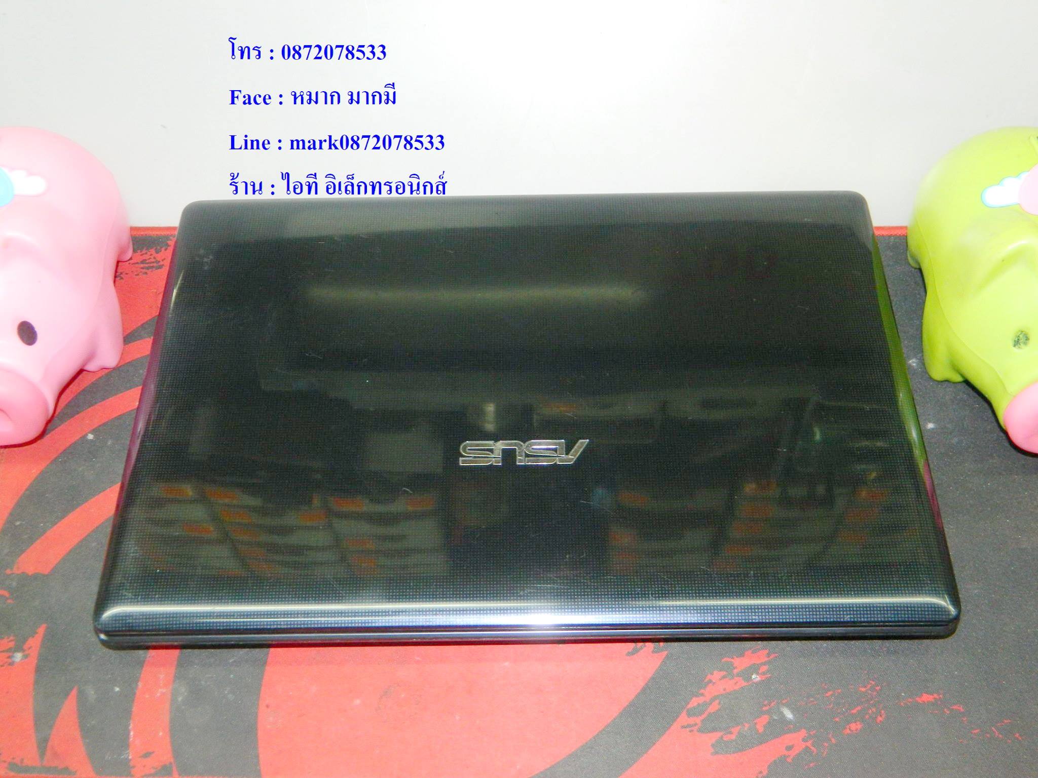 Asus X45VD-VX034D รูปที่ 5