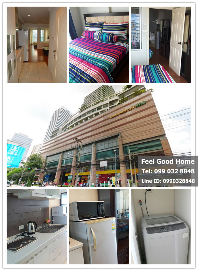 คอนโดให้เช่าห้องสวย Grand Park View Asok (แกรนด์ พาร์ค วิว อโศก) เฟอร์นิเจอร์ + เครื่องใช้ไฟฟ้า (มีอ่างอาบน้ำ) พร้อมเข้าอยู่!!! รูปที่ 1