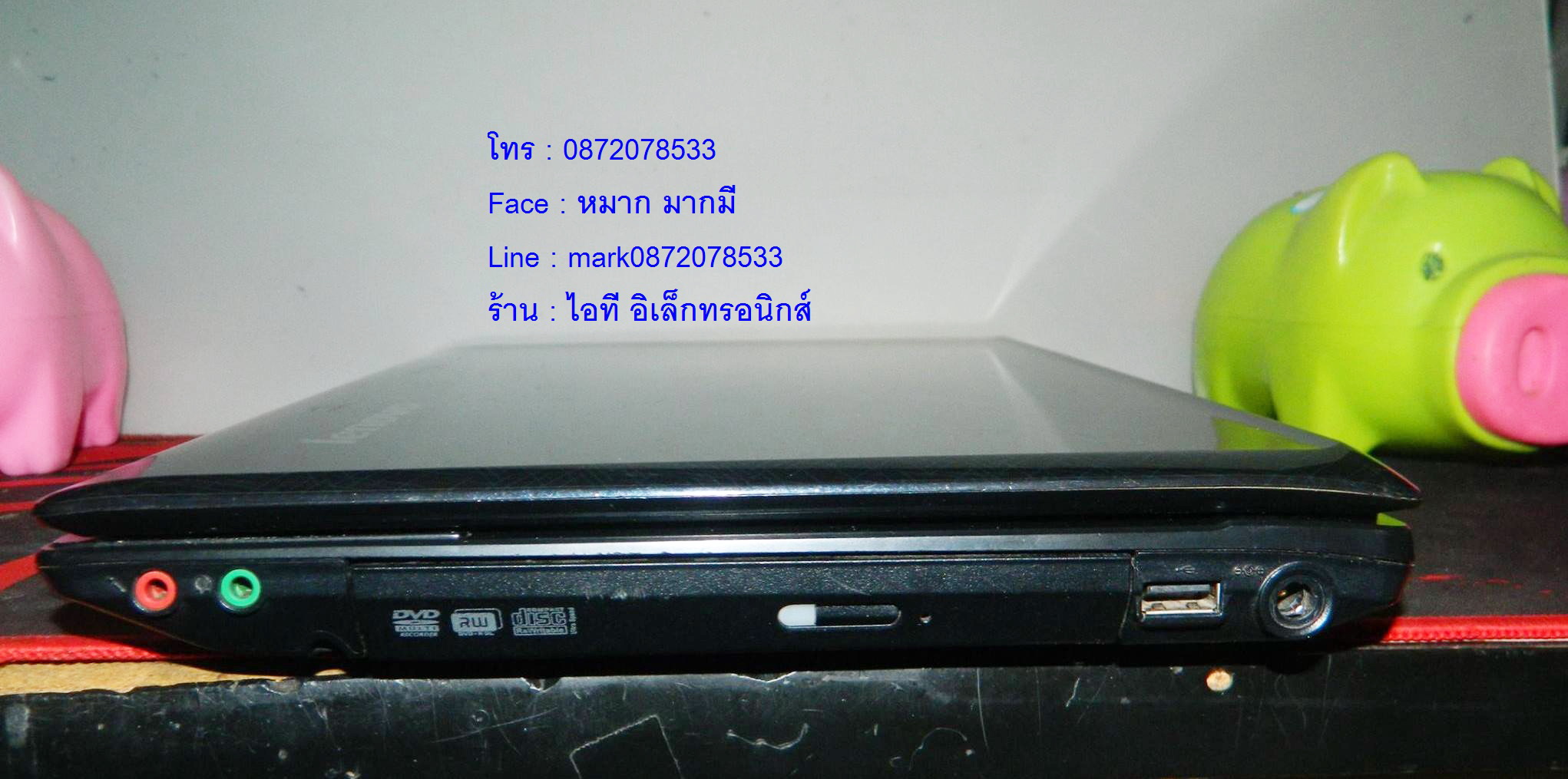 Lenovo G460 รูปที่ 6