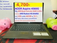 ACER Aspire 4560G