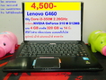 Lenovo G460