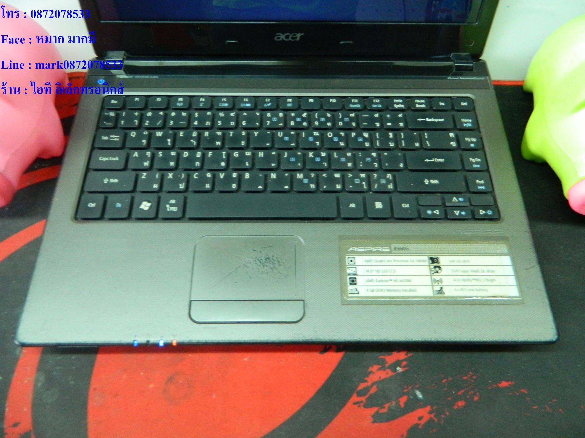 ACER Aspire 4560G รูปที่ 4