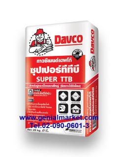 DAVCO Super TTB   สำหรับกระเบื้องขนาดใหญ่ ดูดซึมน้ำต่ำ 02-0900601-3 รูปที่ 1