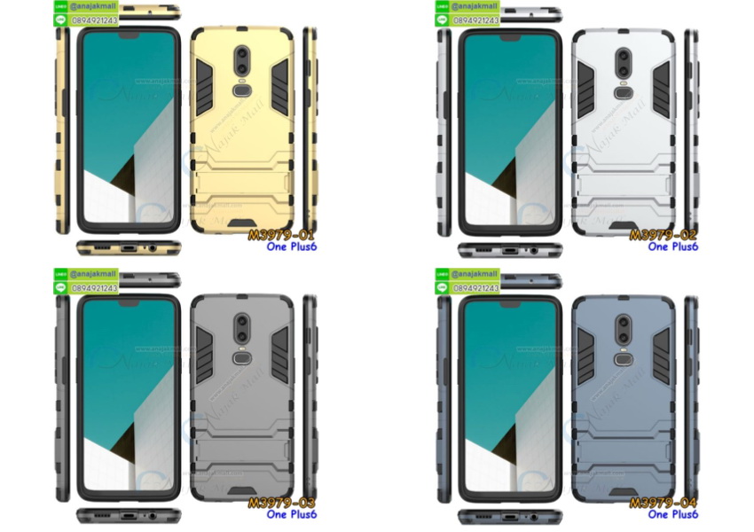 M3979 เคสโรบอทกันกระแทก OnePlus6 รูปที่ 2