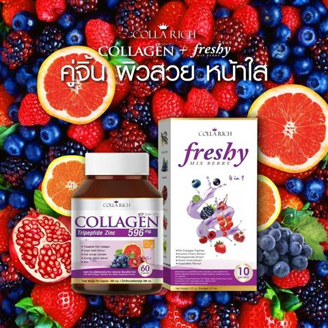 Collarich Collagen อาหารเสริมสำหรับผิวที่ดีที่สุด ช่วยลดสิว  ผิวกระจ่างใส รูปที่ 1