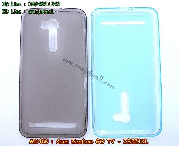 M3460-01 เคสยาง Asus Zenfone GO-ZB551KL สีเทา รูปที่ 6