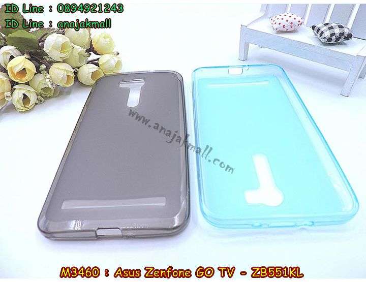 M3460-01 เคสยาง Asus Zenfone GO-ZB551KL สีเทา รูปที่ 4