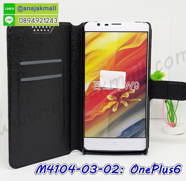 M4104 เคสหนังฝาพับ OnePlus 6 รูปที่ 5