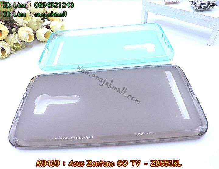 M3460-01 เคสยาง Asus Zenfone GO-ZB551KL สีเทา รูปที่ 5