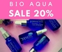 รูปย่อ จำหน่ายสินค้าแบรนด์ Bio aqua ผลิตภัณฑ์ดูแลผิวหน้าเสริม ความงาม รูปที่2