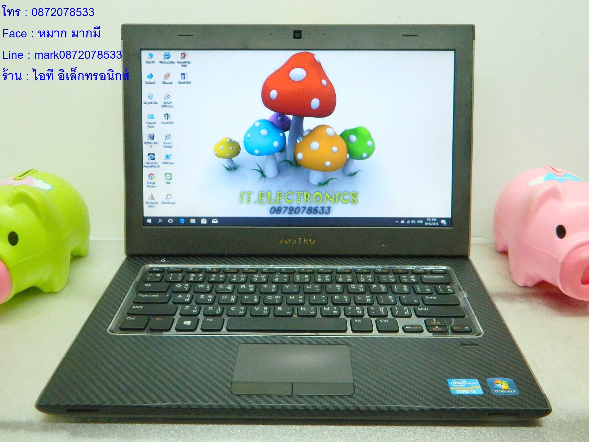 Dell VOSTRO 3360  รูปที่ 3