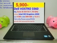 Dell VOSTRO 3360 