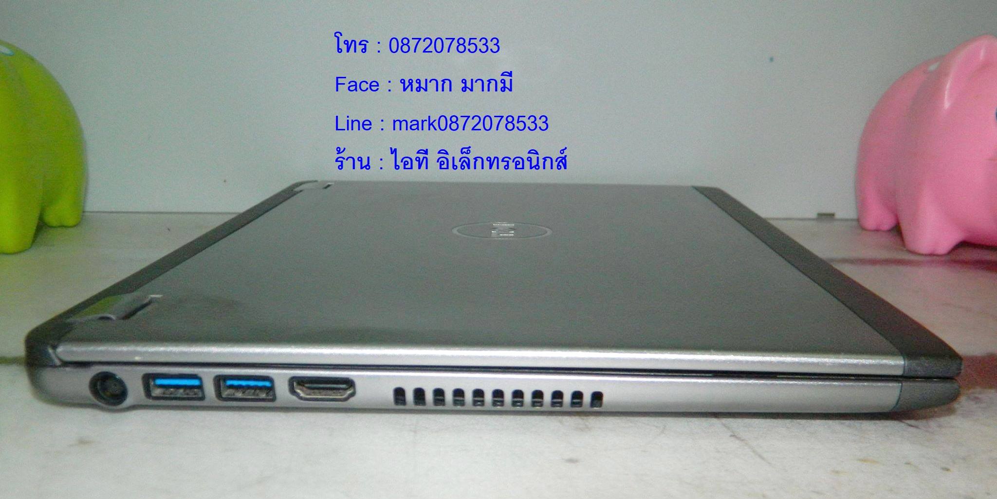 Dell VOSTRO 3360  รูปที่ 7