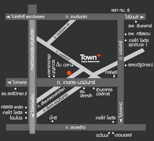 ขายทาวน์โฮมหลังมุม โครงการ Town Plus เกษตร-นวมินทร์ รูปที่ 1