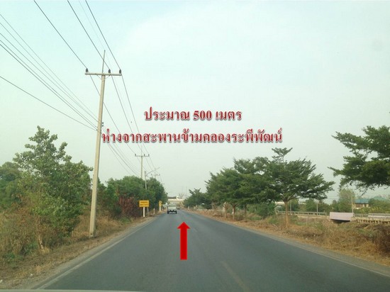 ขายที่ดินติดถนนเลียบคลองระพีพัฒน์แยกตก 164-2-0 ไร่  อ.วังน้อย อยุธยา ห่างถนนธัญบุรี 352 300 ม.  รูปที่ 1