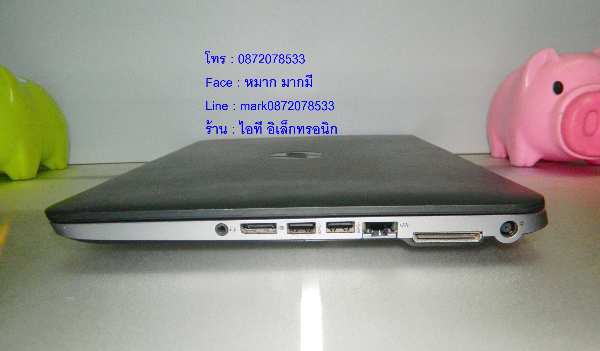 HP EliteBook 840 รูปที่ 6