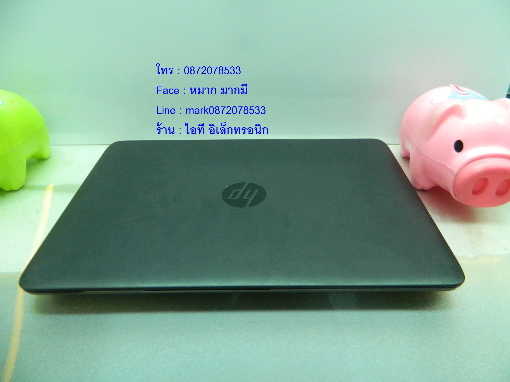 HP EliteBook 840 รูปที่ 5