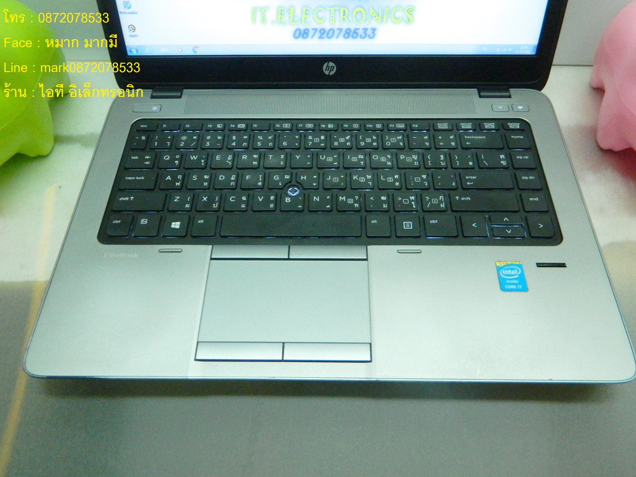 HP EliteBook 840 รูปที่ 4