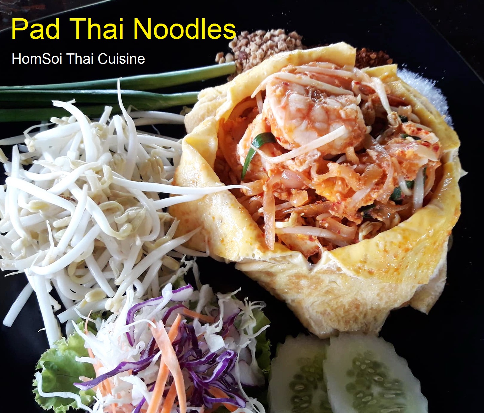 ร้านอาหารภูเก็ต HomSoi  อาหารไทย อาหารพื้นเมืองภูเก็ต ร้าน หอมซอย หาดกะตะ รูปที่ 1