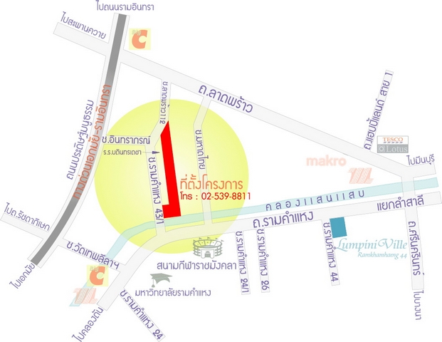 NC363 ขาย LPN condo บดินทร์เดชา D3 ชั้น 6 วิวสนามฟุตบอล เฟอร์ครบ รูปที่ 1