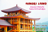 รูปย่อ Hinoki land ไชยปราการ เชียงใหม่ เที่ยวเชียงใหม่ จองทัวร์ แพ็คเกจทัวร์ ราคาพิเศษ รูปที่1