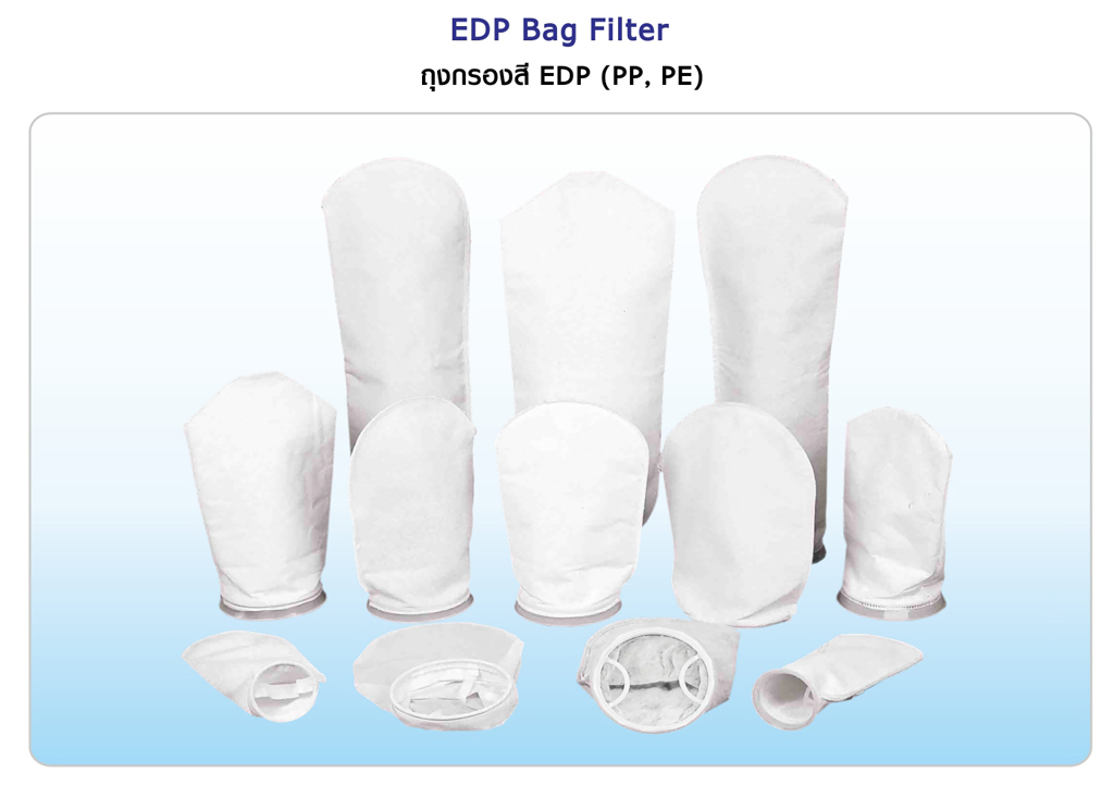 ถุงกรองเคมี ถุงใส่ตะกร้าชิ้นงาน Anode bag ถุงกรองสี EDP ทนกรด-ด่าง รูปที่ 6