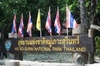 รูปย่อ คเางคืน เกาะสุรินทร์ 3 วัน 2 คืน ราคาสุดพิเศษ รูปที่3